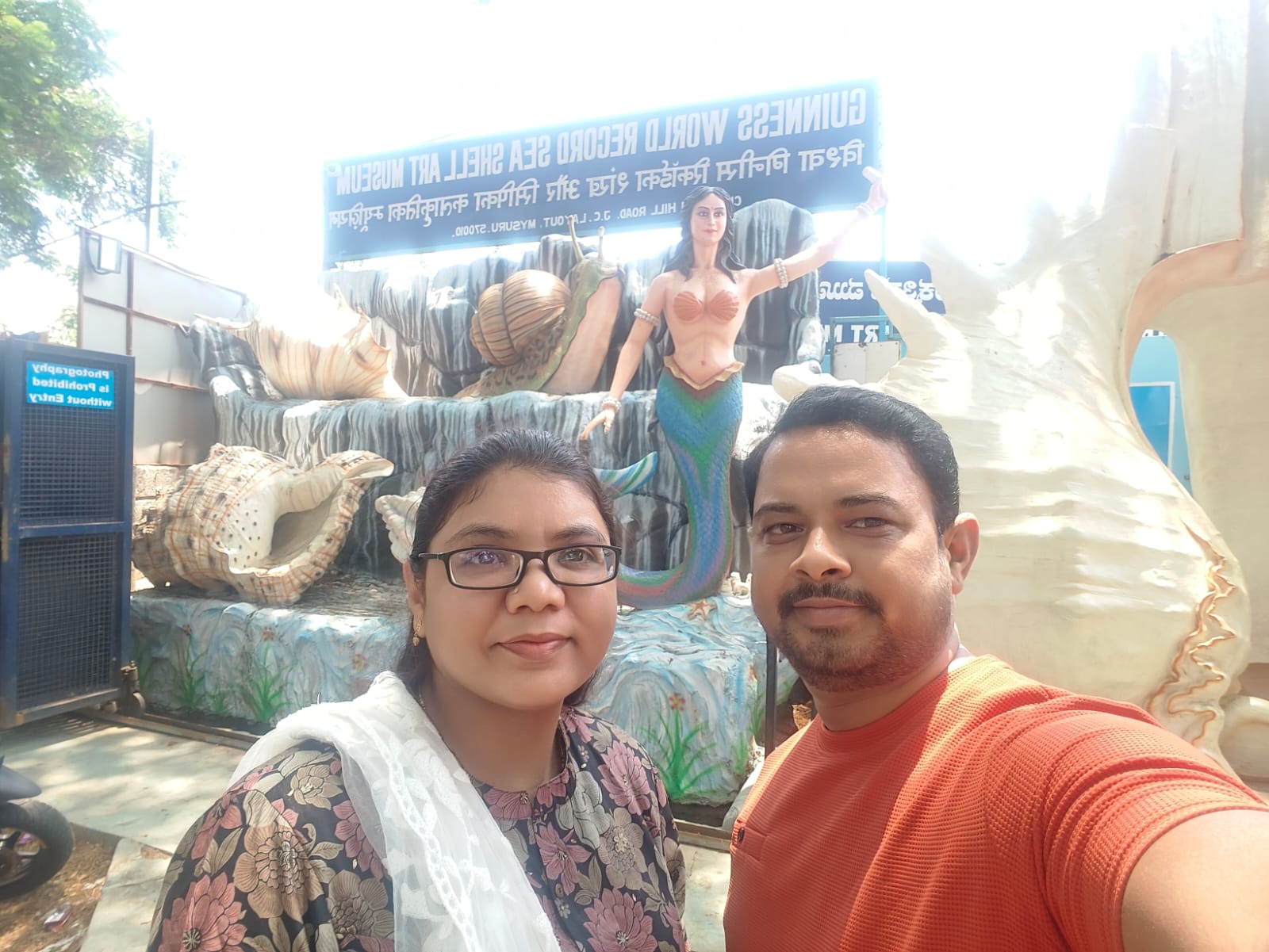 WhatsApp Image 2025-04-07 at 3.17.38 PM