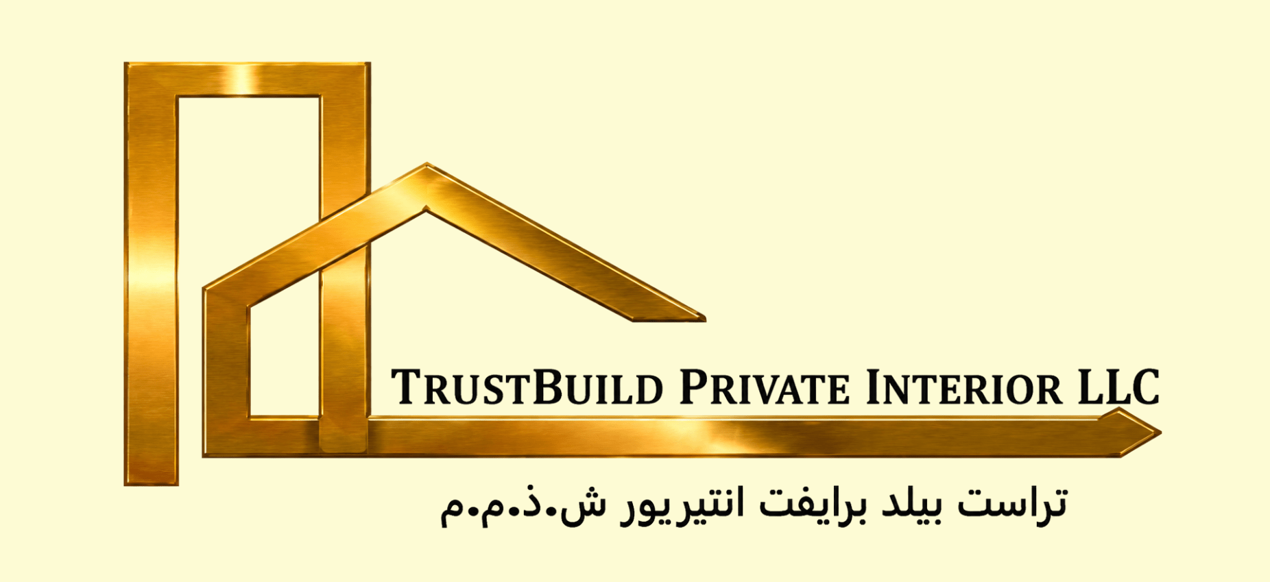Trust Build Logo (1)