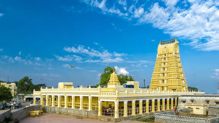 chamundihills
